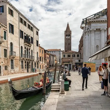 Apartment Ponte Squero Flat M0270423226 *